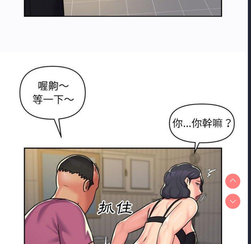 社区重建协会