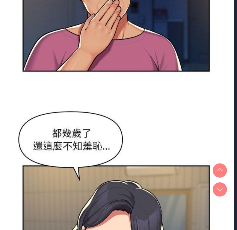 社区重建协会
