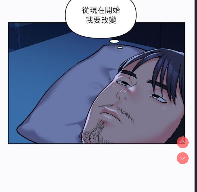 社区重建协会