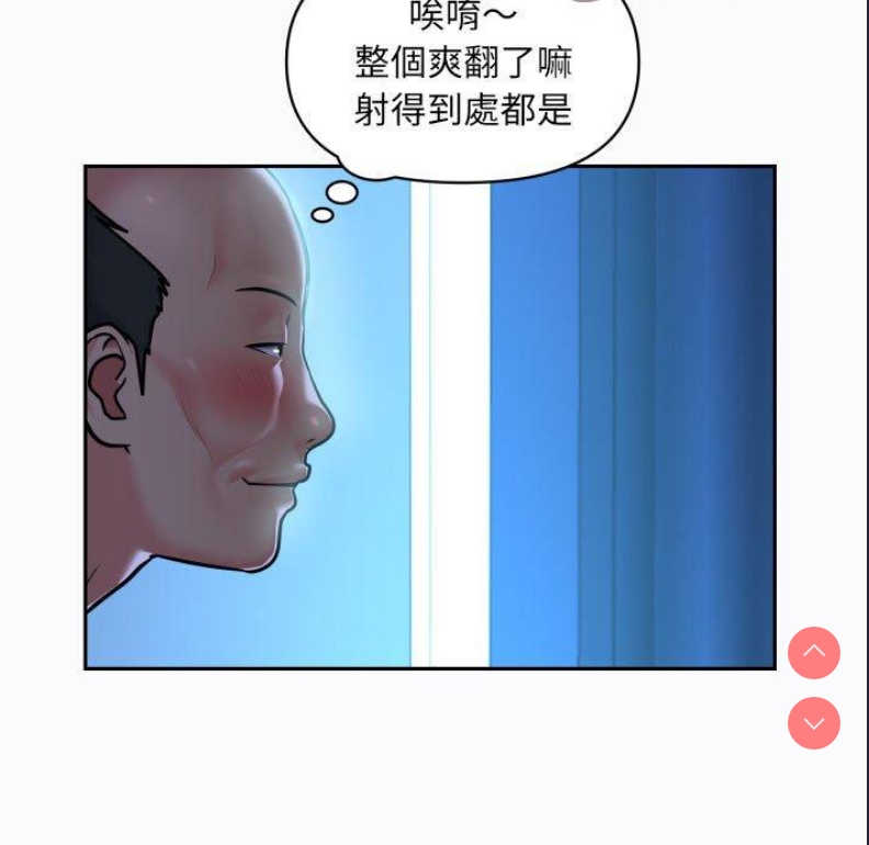 社区重建协会