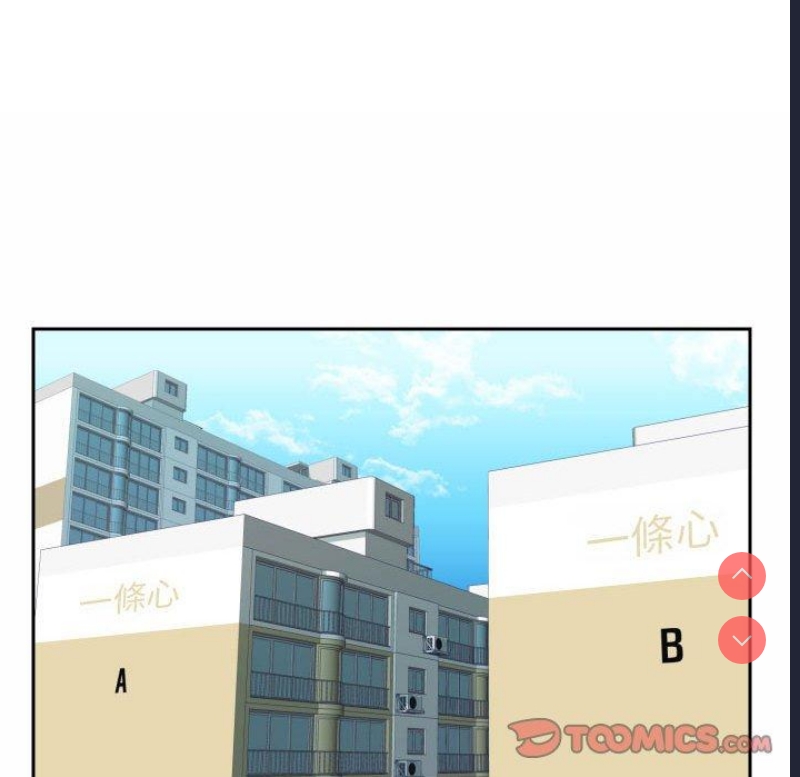 社区重建协会