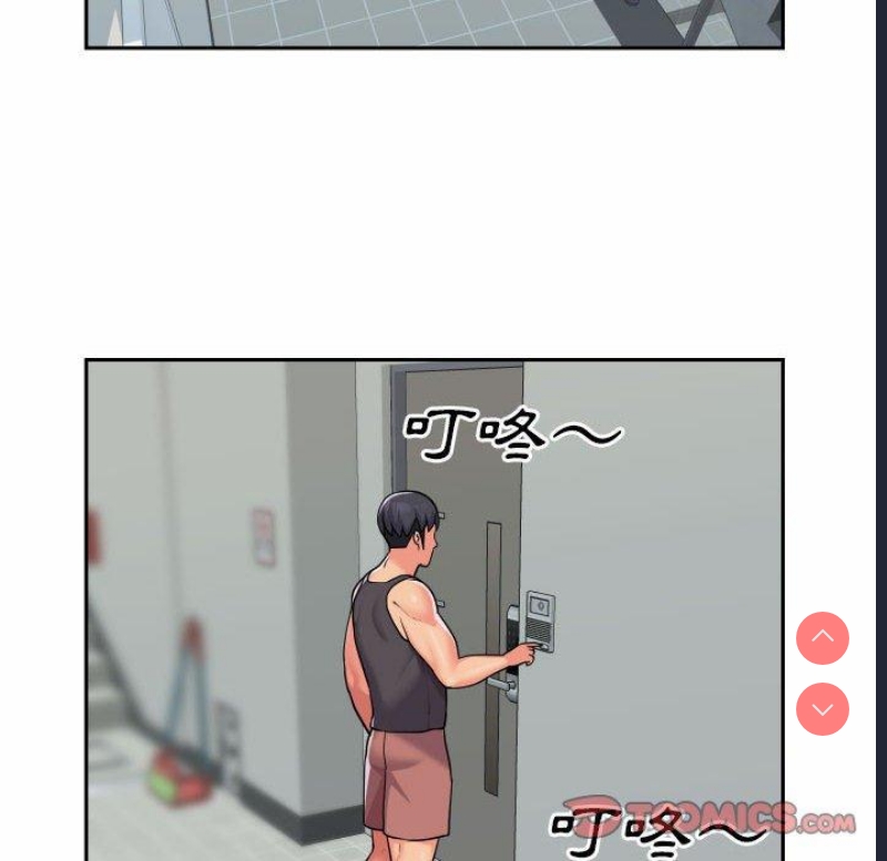 社区重建协会