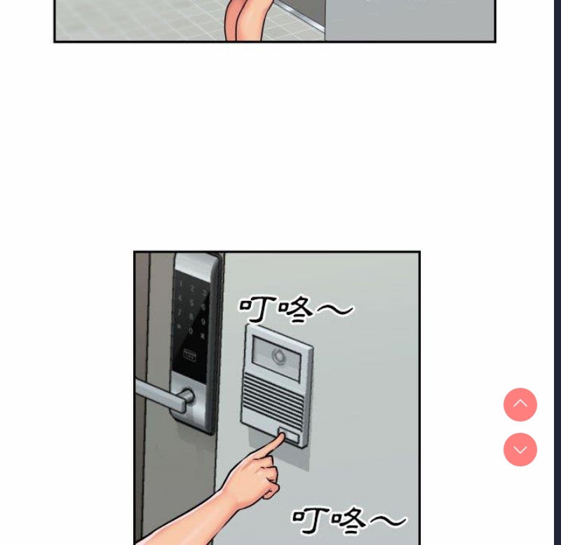 社区重建协会