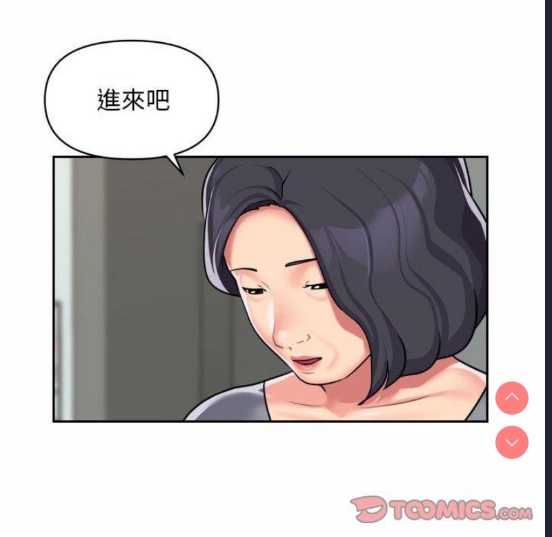 社区重建协会