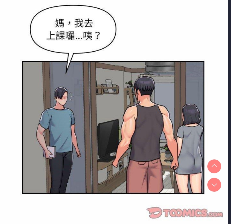 社区重建协会