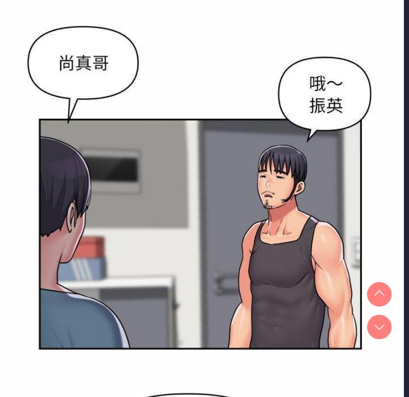 社区重建协会