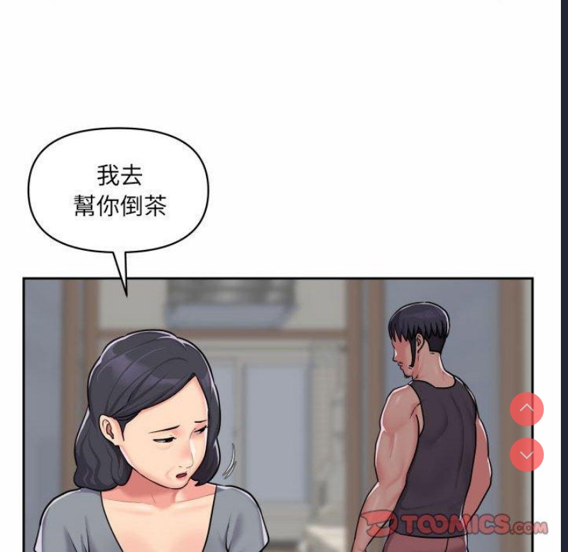 社区重建协会