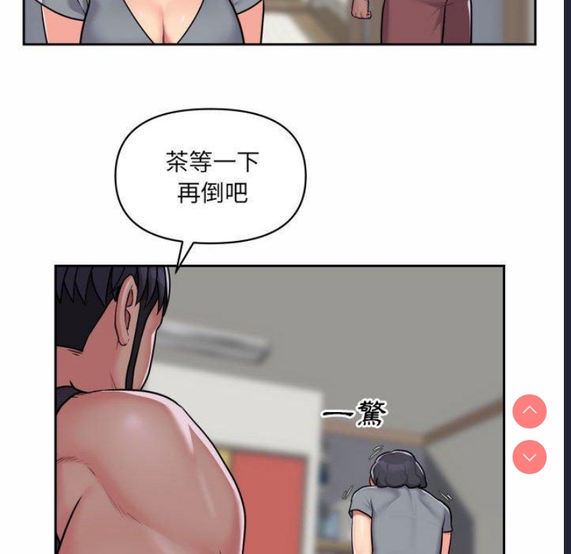 社区重建协会