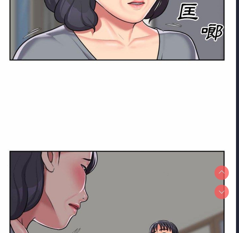 社区重建协会