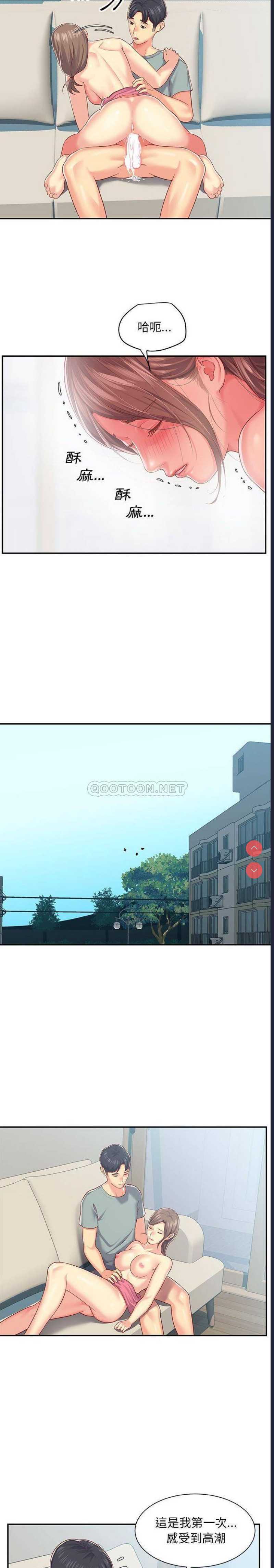 社区重建协会