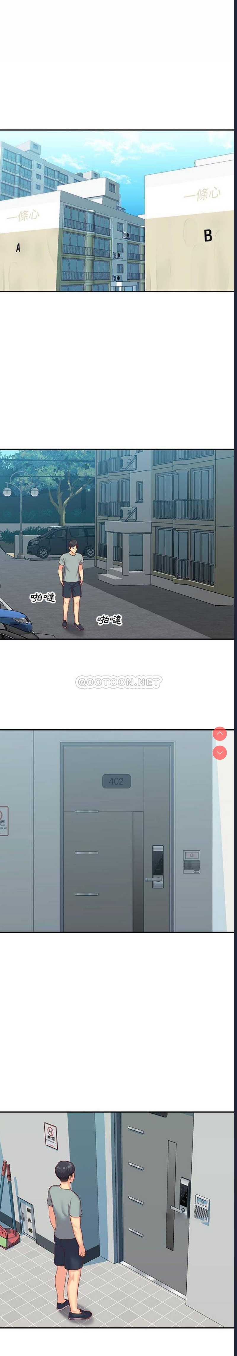 社区重建协会