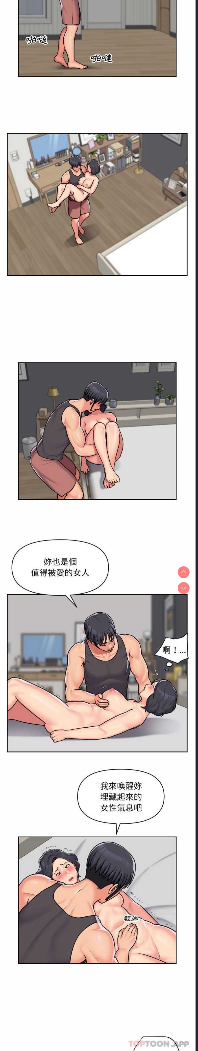 社区重建协会