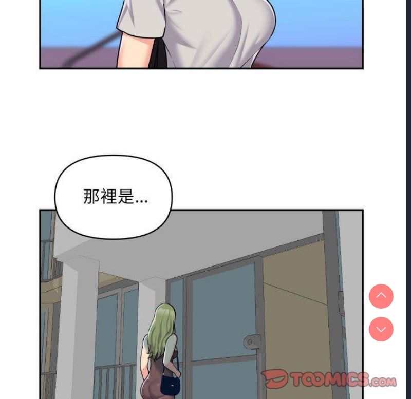 社区重建协会