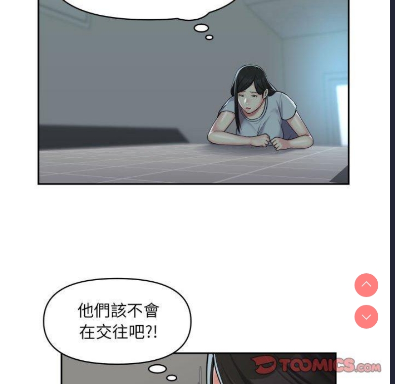 社区重建协会