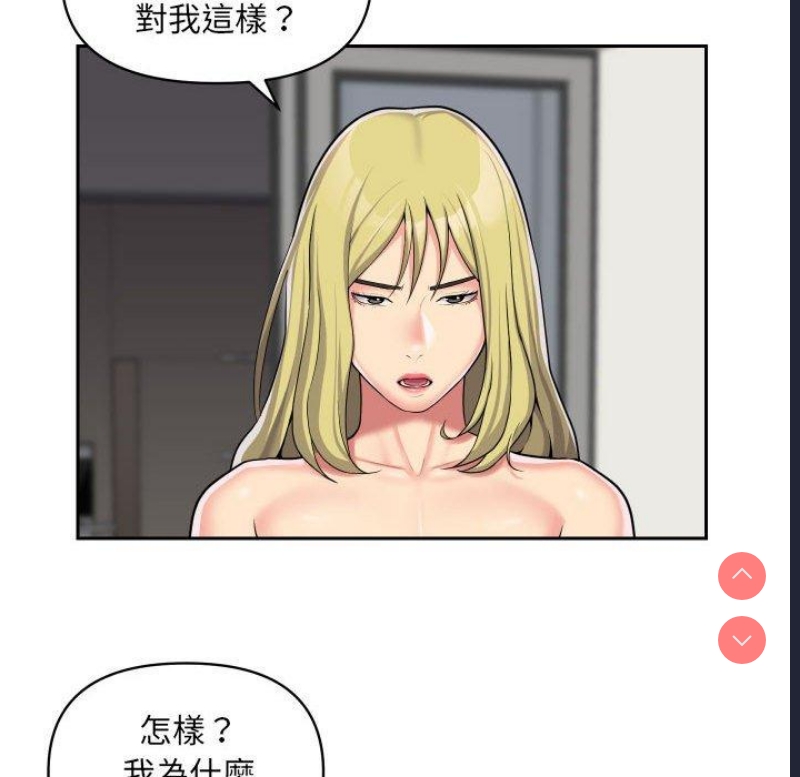 社区重建协会