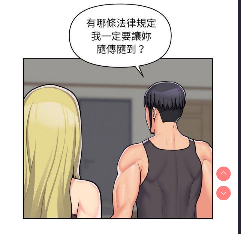 社区重建协会
