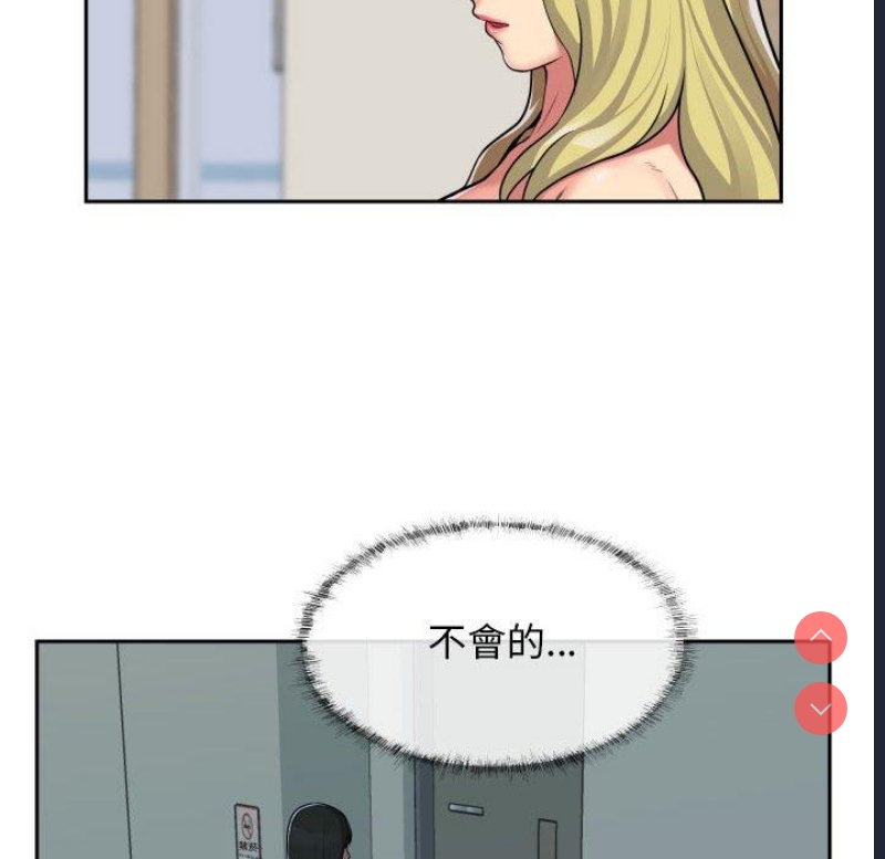 社区重建协会