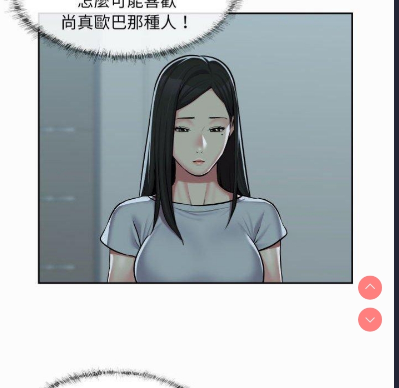 社区重建协会