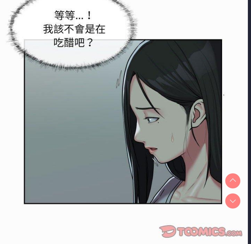 社区重建协会