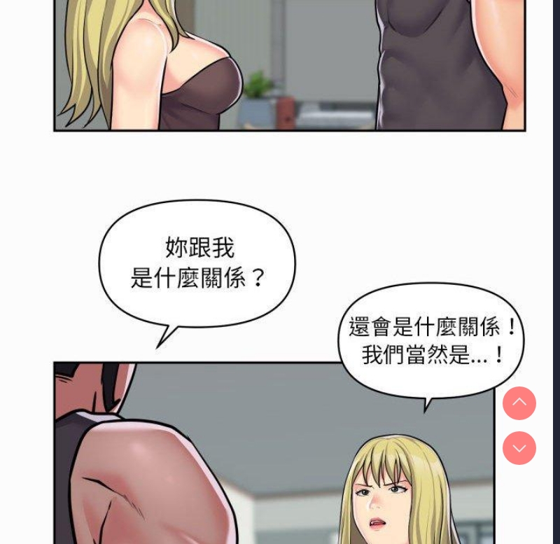 社区重建协会