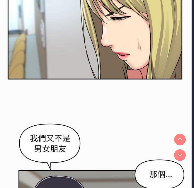 社区重建协会