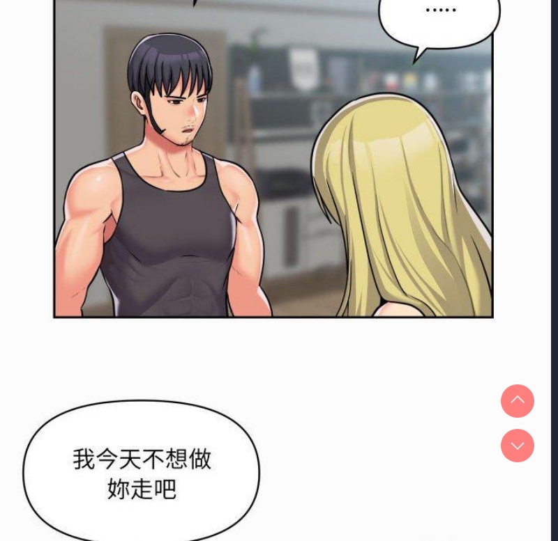 社区重建协会