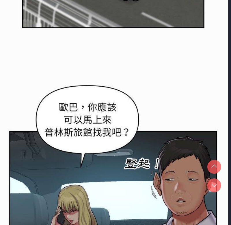 社区重建协会