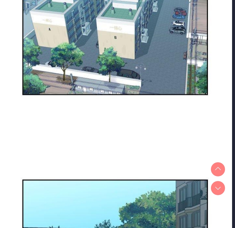 社区重建协会