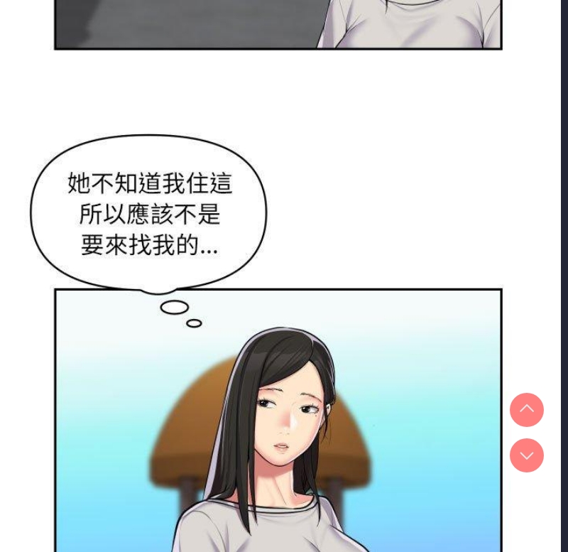 社区重建协会