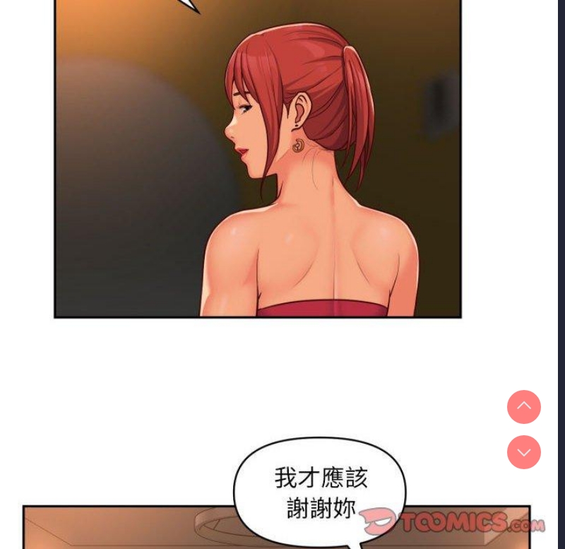 社区重建协会