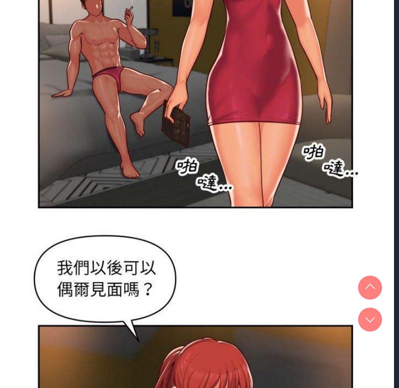 社区重建协会