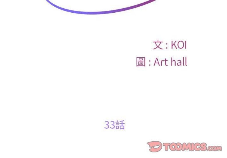 社区重建协会