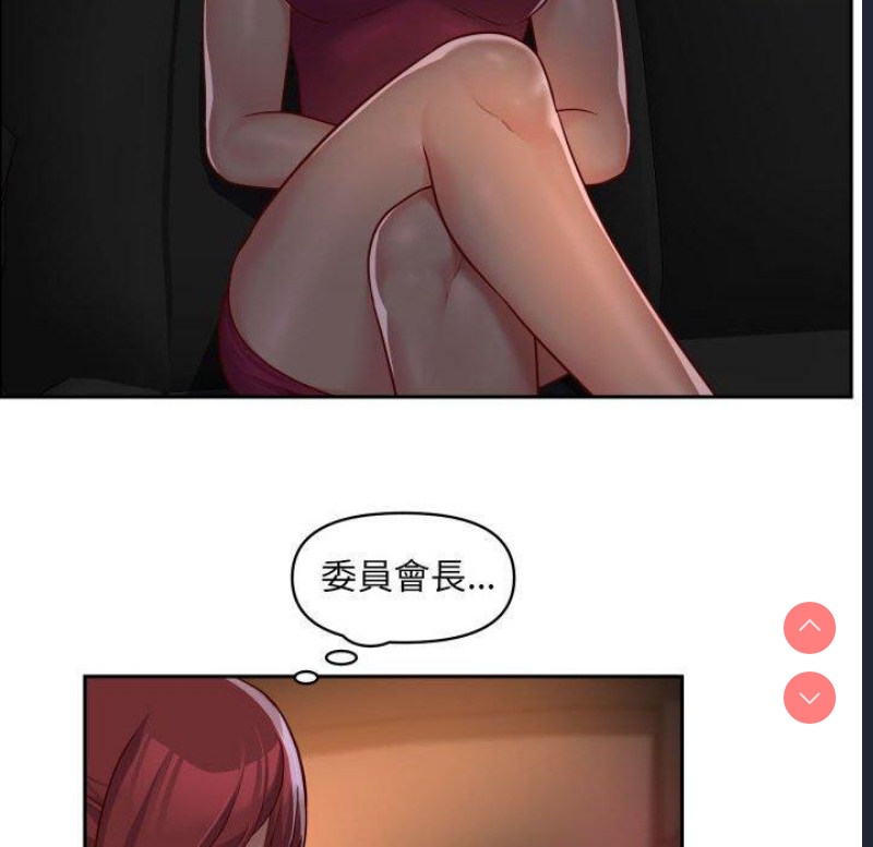 社区重建协会