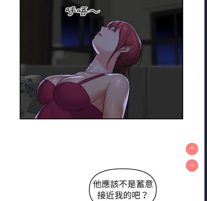 社区重建协会