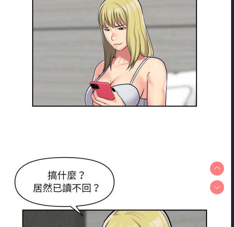 社区重建协会