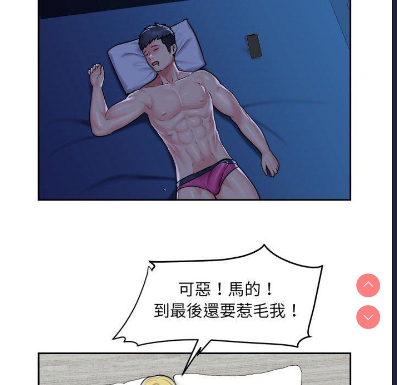 社区重建协会