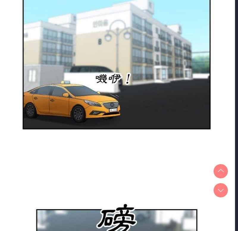 社区重建协会