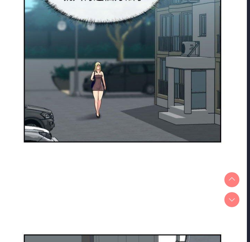 社区重建协会