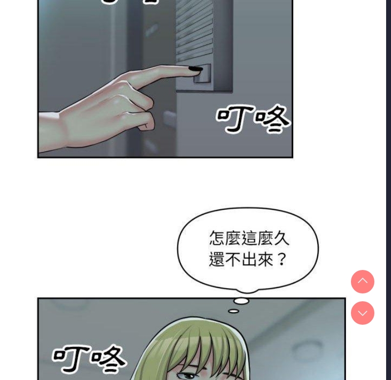 社区重建协会