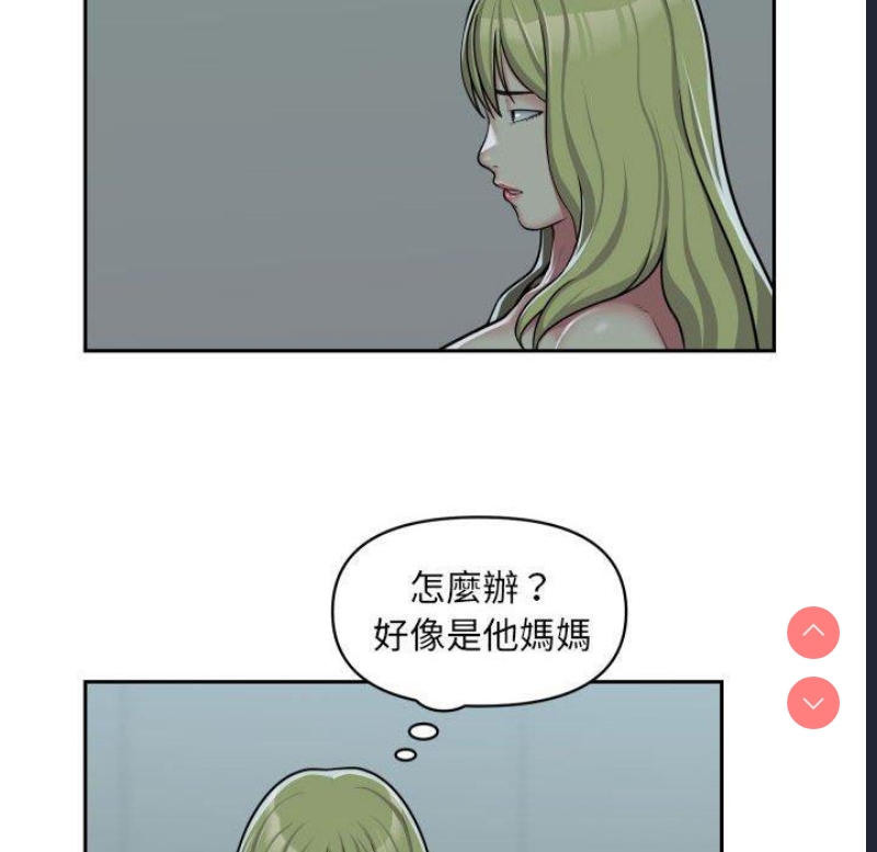 社区重建协会