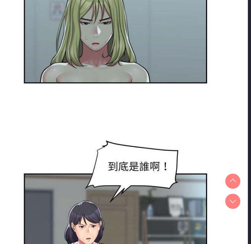 社区重建协会