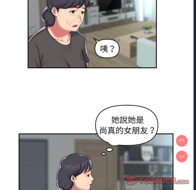 社区重建协会