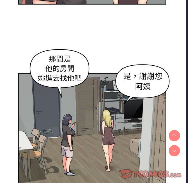 社区重建协会