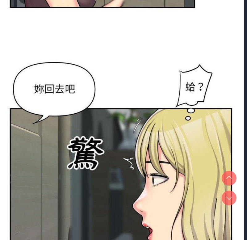 社区重建协会