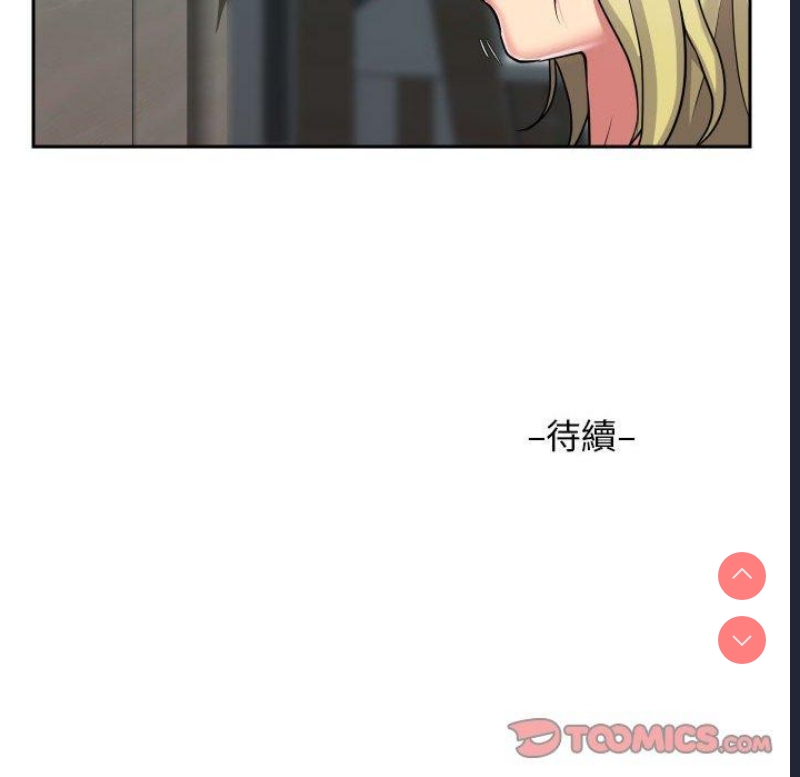 社区重建协会