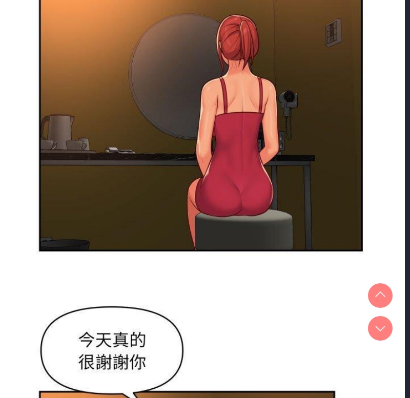 社区重建协会