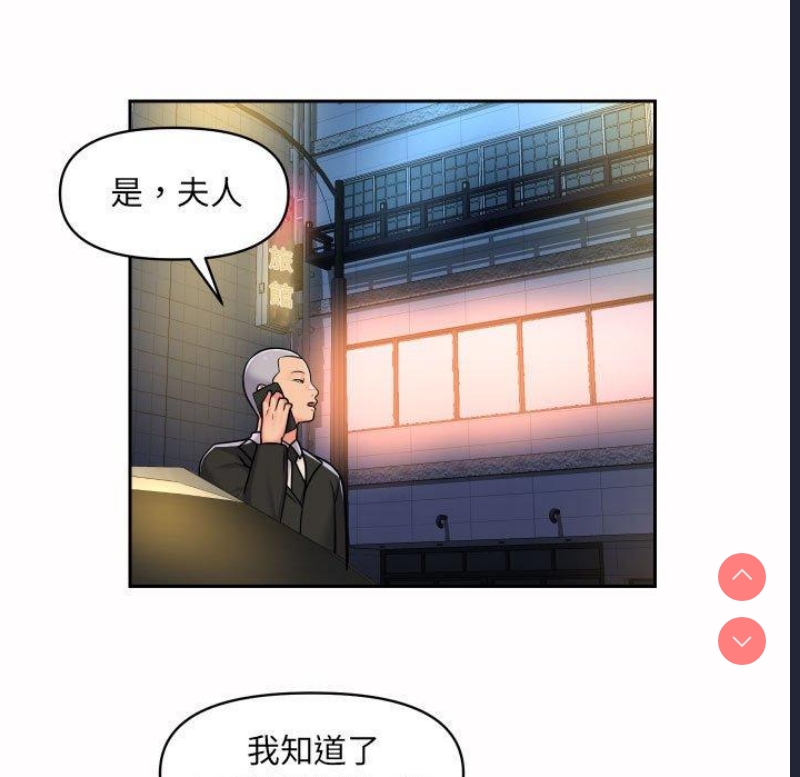 社区重建协会