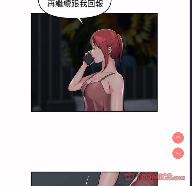 社区重建协会