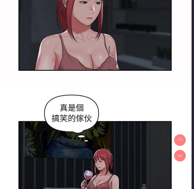 社区重建协会