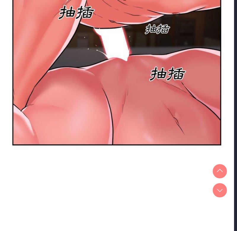 社区重建协会